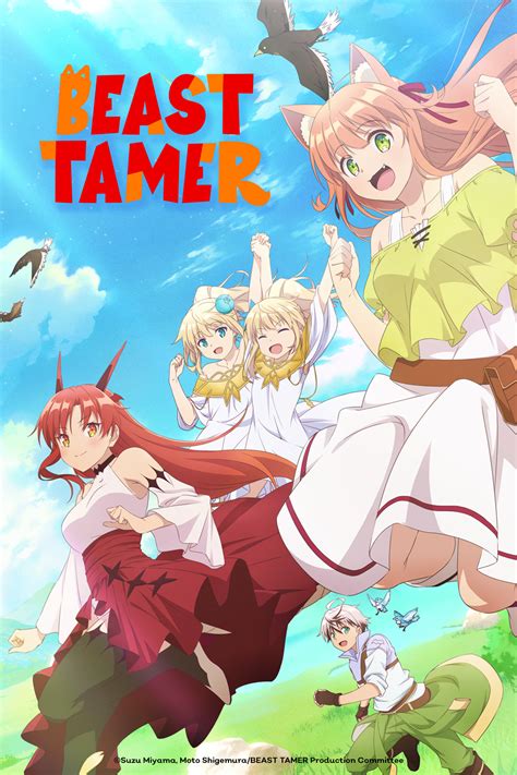 beast tamer manga